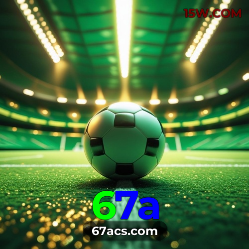 Processo de Download do App 67a - Passo a Passo Simples