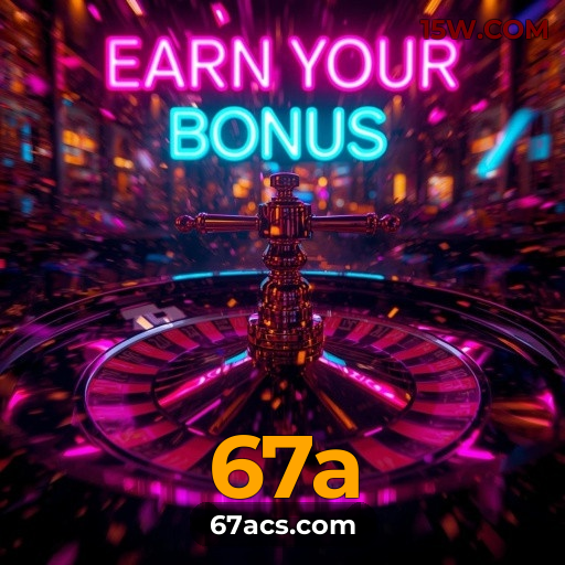 Promoções em Destaque - Bônus Especiais e Cashback